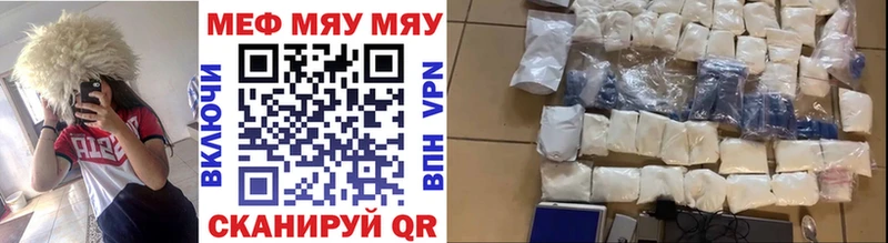 Где продают наркотики Альметьевск КОКАИН  АМФЕТАМИН  Альфа ПВП  МЕТАДОН  ГАШИШ  Марихуана 
