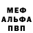 MDMA VHQ Inna Petruk