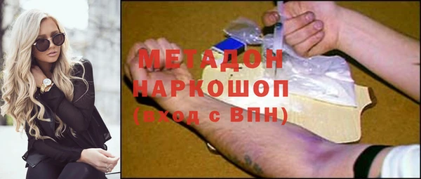 эйфоретик Пересвет