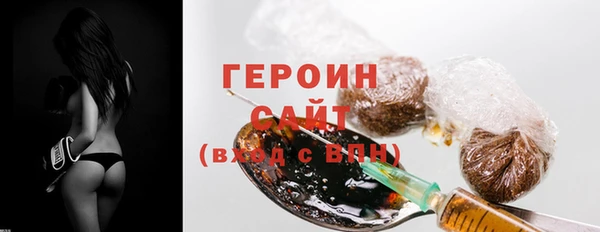 бутират Пестово