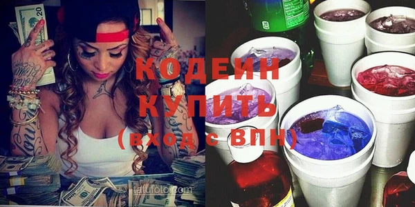 эйфоретик Пересвет