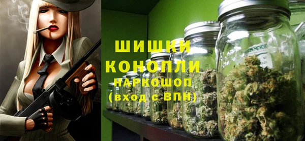 бутират Пестово