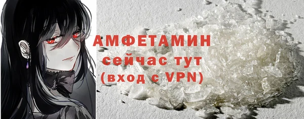 гидра Переславль-Залесский
