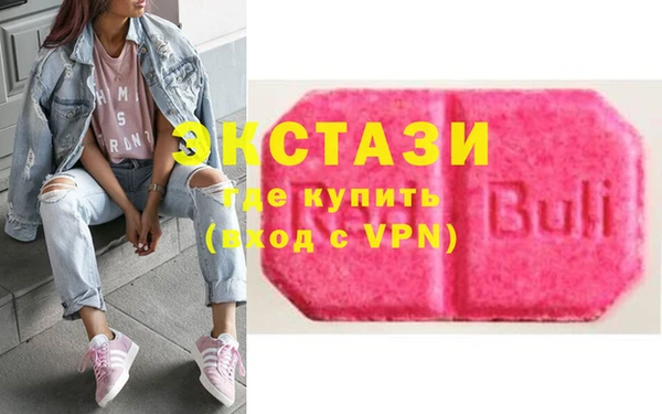 бутират Пестово