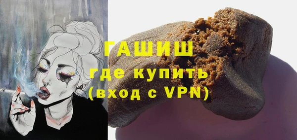 эйфоретик Пересвет