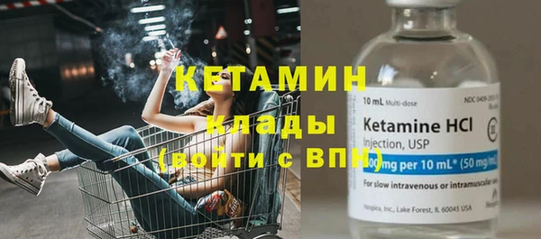 эйфоретик Пересвет