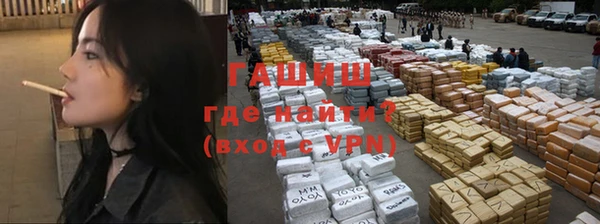 эйфоретик Пересвет