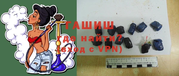 эйфоретик Пересвет
