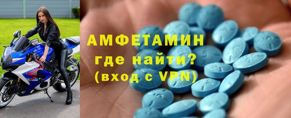 бутират Пестово
