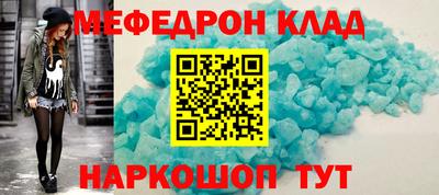 ешки Тайшет
