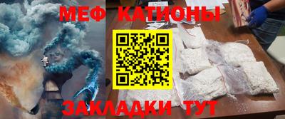гидра Таганрог