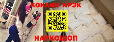ПСИЛОЦИБИНОВЫЕ ГРИБЫ Тавда
