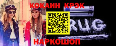 ПСИЛОЦИБИНОВЫЕ ГРИБЫ Тавда