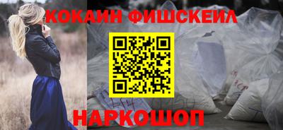 ешки Тайшет