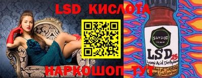 ПСИЛОЦИБИНОВЫЕ ГРИБЫ Тавда