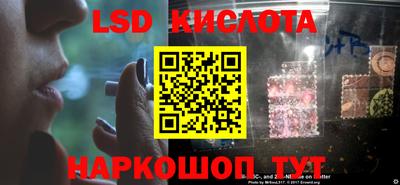 ПСИЛОЦИБИНОВЫЕ ГРИБЫ Тавда