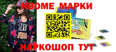 ПСИЛОЦИБИНОВЫЕ ГРИБЫ Тавда