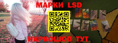 ешки Тайшет