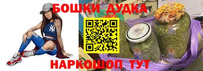 ПСИЛОЦИБИНОВЫЕ ГРИБЫ Тавда