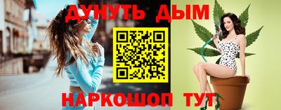 кокс Троицк