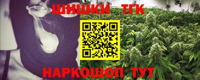 ПСИЛОЦИБИНОВЫЕ ГРИБЫ Тавда