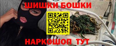 кокс Троицк