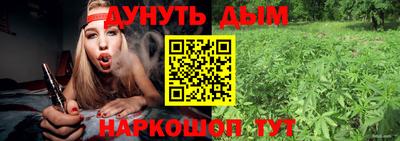 ПСИЛОЦИБИНОВЫЕ ГРИБЫ Тавда