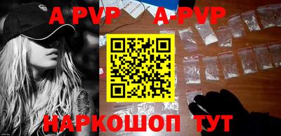ПСИЛОЦИБИНОВЫЕ ГРИБЫ Тавда