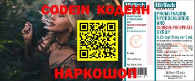 ПСИЛОЦИБИНОВЫЕ ГРИБЫ Тавда