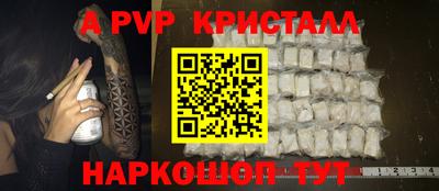 ПСИЛОЦИБИНОВЫЕ ГРИБЫ Тавда