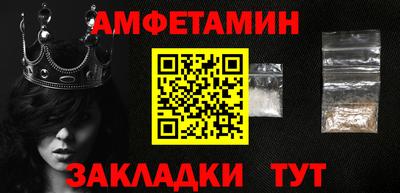 ПСИЛОЦИБИНОВЫЕ ГРИБЫ Тавда