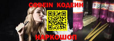 ПСИЛОЦИБИНОВЫЕ ГРИБЫ Тавда