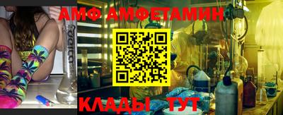 ешки Тайшет