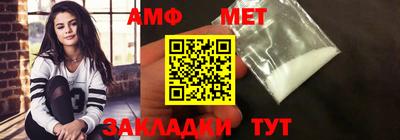 ешки Тайшет