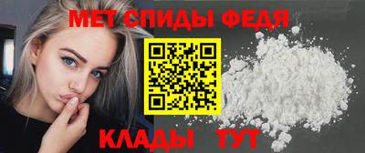 ешки Тайшет
