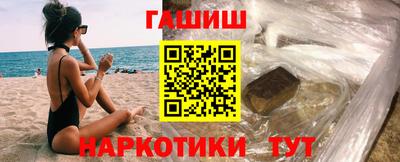 ПСИЛОЦИБИНОВЫЕ ГРИБЫ Тавда