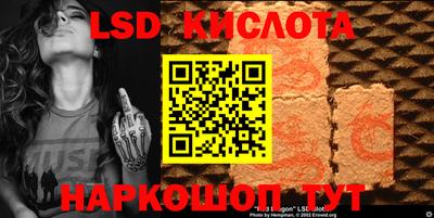 ПСИЛОЦИБИНОВЫЕ ГРИБЫ Тавда