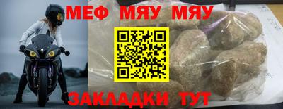 ПСИЛОЦИБИНОВЫЕ ГРИБЫ Тавда