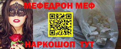 ешки Тайшет