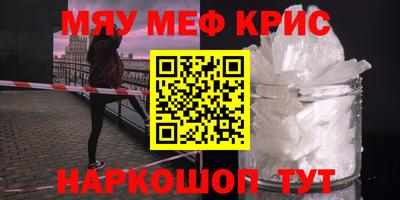 ешки Тайшет
