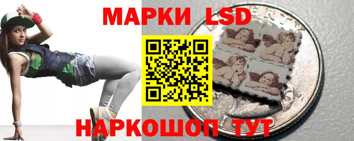 Гашиш  Альметьевск  МАРИХУАНА  COCAIN  LSD-25  МЕФ  Меф кристаллы  Вход с VPN 