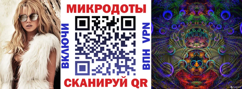 Псилоцибиновые грибы Psilocybe  Альметьевск 